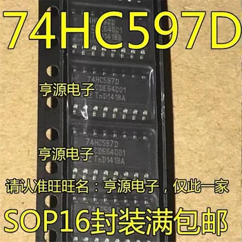 10-100 шт. чипсет 74HC597D SO-16 74HC597 HC597 IC оригинал