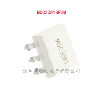 (10 шт.)  Новый Оптоизолятор MOC3081SR2M MOC3081, Фотоэлектрический соединитель, интегральная схема SOP-6