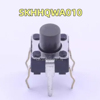 10 Шт., Япония, Альпы, SKHHQWA010, сенсорный выключатель света, SKHHQWA010, 6*6 * 7 мм, переключатель с прямым подключением, в наличии