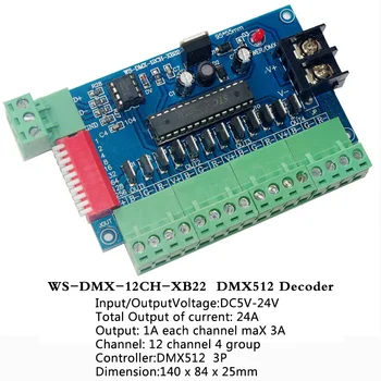12-канальный DMX512 с общим анодным контроллером постоянного напряжения, светодиодный декодер; 5 ~ 24 В; выход 1A каждого канала макс. 3A; Общий выходной ток 24A