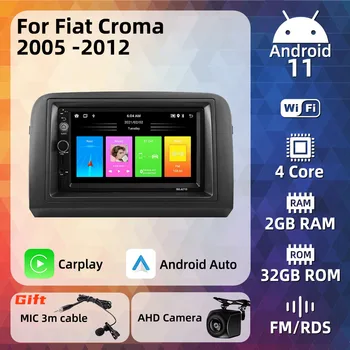 2 Din Android Автомагнитола для Fiat Croma 2005-2012 7 