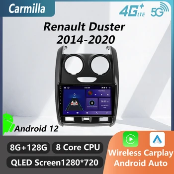2 Din Android Стерео Автомобильный Радиоприемник для Renault Duster 2014-2020 Автомобильный Мультимедийный Плеер Навигация GPS Головное Устройство Авторадио Аудио Авто
