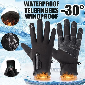 2021 Зимние перчатки для мужчин с сенсорным экраном, нескользящие, водонепроницаемые, ветрозащитные, Лыжные, спортивные, Теплые, Велосипедные, Женские модные перчатки на молнии