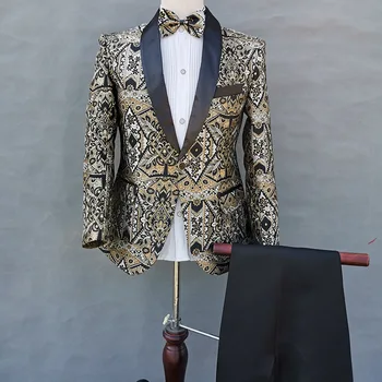 2023 Новый мужской костюм для банкета, приталенный, подходящий по цвету Жаккардовый костюм из двух предметов
