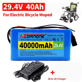 24V 7S3P 40Ah 29,4 V Аккумуляторная батарея 18650 Li-ion Battery с Балансом 40A BMS для Электрического Велосипеда, Скутера, Электрической Инвалидной Коляски + Зарядка