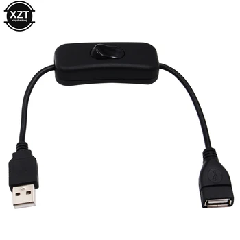 28 см USB-кабель от мужчины к женщине С переключателем включения /выключения Удлинителя кабеля Для USB-лампы, USB-вентилятора, линии электропередачи, черный, белый