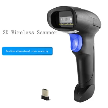2D Беспроводной сканер, Складское ручное сканирование одномерного кода, Сканер штрих-кодов, USB-интерфейс