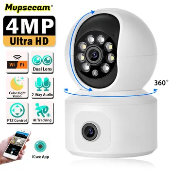 2K HD Внутренняя WIFI Камера Наблюдения 4MP С двумя Объективами PTZ Удаленный Доступ 2-Полосный аудио AI Отслеживание Сигнализации CCTV Умный Дом Веб-камера XMEye