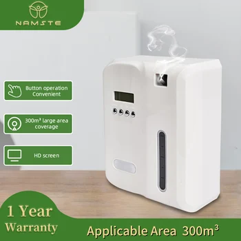 300 м3 ароматический диффузор освежитель воздуха для умного дома Ароматическая машина эфирные масла устройство для ароматерапии офисный электрический ароматический оазис