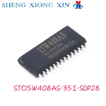 5 шт./лот STC15W408AS-35I-SOP16 STC15W408AS-35I-SOP28 Микросхемы микроконтроллера SOP STC15W408AS STC15W408 Интегральная схема