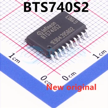 5ШТ BTS 740 S2 BTS740S2 SOP-20 BTS740 Автомобильная компьютеризированная плата с чипом