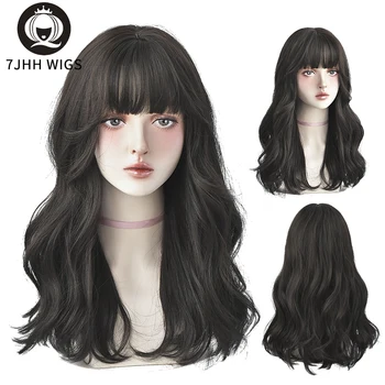 7JHHWIGS Черные Длинные Волнистые Синтетические парики с пышной челкой Для женщин, Натуральные мягкие волосы для ежедневного ношения в течение четырех сезонов