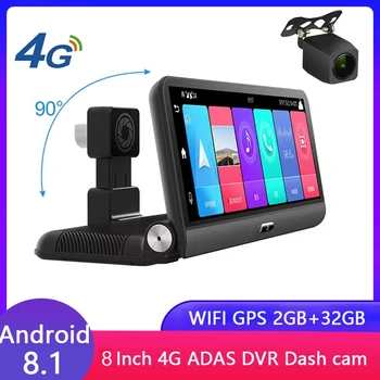 8 Дюймов 4G ADAS Android 8,1 Регистратор GPS Навигация WiFi Автомобильный Видеорегистратор Камера 1080P HD Видеорегистратор G-senor 24H Наблюдение за парковкой