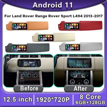 Android 11 6 + 128 Г Автомобильный DVD радио мультимедийный плеер GPS Навигация Экран Carplay Для Land Range Rover Sport L494 HSE V6 V8