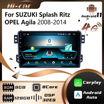 Android Автомобильный Стерео для SUZUKI Splash Ritz OPEL Agila 2008-2014 2 Din Автомобильный Радиоприемник WIFI GPS Навигация Мультимедийный Плеер Головное устройство