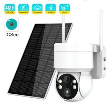 ANSHICAT Солнечная Камера 2K 4MP Wifi IP-камеры Безопасности Открытый HD Ночной Полноцветный PIR Обнаружение человека Беспроводной Встроенный Аккумулятор
