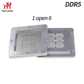 BGA шаровой посадочный стол DDR5 приспособление для ремонта чипов памяти DDR6 DDR7 LPDDR3 LPDDR4 LPDDR5 алюминиевый jig80mm * 80mm 1 открытый 6