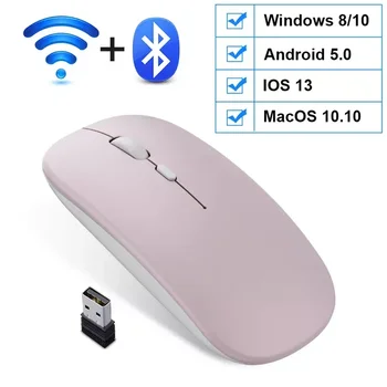 Bluetooth перезаряжаемая мышь Беспроводная компьютерная бесшумная Mause Эргономичная мини-мышь USB оптические мыши для портативных ПК
