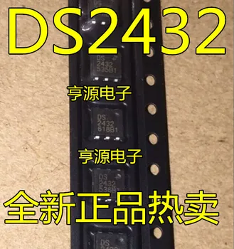 DS2432 DS2432P SOJ6