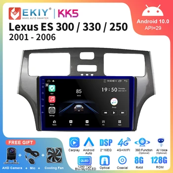 EKIY KK5 Для Lexus ES300 ES330 XV30 ES250 2001-2006 Автомобильный Радио Мультимедийный Видеоплеер Android Auto Carplay GPS Стерео 2Din DVD