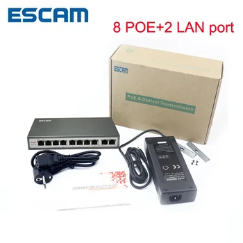 ESCAM 8CH POE Переключатель 10/100 М 150 м Расстояние 120 Вт постоянного тока и порт 2Lan IP-Камера Система Видеонаблюдения NVR POE Адаптер Питания