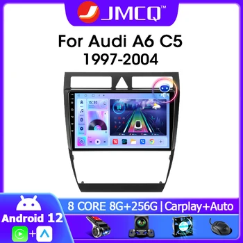 JMCQ 2 Din Android 12 Автомобильный Радиоприемник Для Audi A6 C5 1997-2004 S6 RS6 Мультимедийный Плеер 4G Carplay QLED Головное Устройство Аудио Стерео Авто DVD