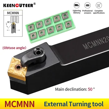 MCMNN2020K12-100 MCMNN2525M12-100 Держатель внешнего токарного инструмента CNMG12 Твердосплавные пластины MCMNN Набор Инструментов для токарных станков MCMNN