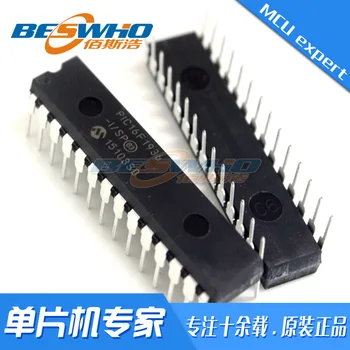 PIC16F1936-I/SP DIP28 Встроенный микроконтроллер MCU с чипом IC абсолютно новый оригинальный точечный