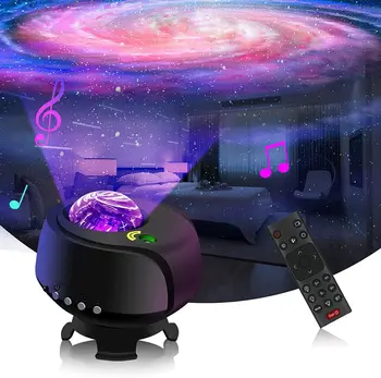 Usb Музыка Bluetooth Светодиодное Северное сияние, Галактика, лампа Звездного неба, лампа-проектор, Водяной узор, Лазерный атмосферный ночник