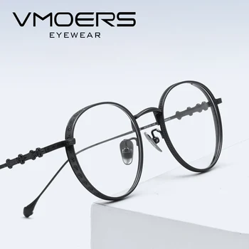 VMOERS Прогрессивные очки из чистого титана по рецепту, Мужские Многофокусные оптические очки с широкими полями, бифокальные очки для близорукости
