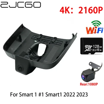 ZJCGO 2K 4K HD Автомобильный Видеорегистратор Dash Cam Wifi Передняя Камера заднего Вида 2 Объектива 24h Парковка для Smart 1 # 1 Smart1 2022 2023