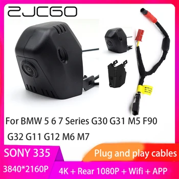 ZJCGO Подключи и Играй Видеорегистратор Dash Cam UHD 4K 2160P Видеорегистратор для BMW 5 6 7 Серии G30 G31 M5 F90 G32 G11 G12 M6 M7
