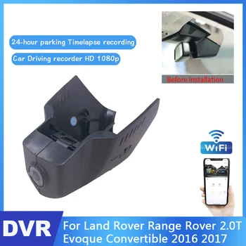 Автомобильная Wifi Камера Для Land Rover Range Rover 2,0 T Evoque Convertible 2016 2017 Full HD 1080P Автомобильный Видеорегистратор Видеорегистратор Оригинал