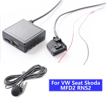 Автомобильный Bluetooth 5,0 Беспроводной Hi-Fi Bluetooth Aux Адаптер Микрофона TF USB Флэш-накопитель для VW Seat Skoda MFD2 RNS2 Радио Стерео