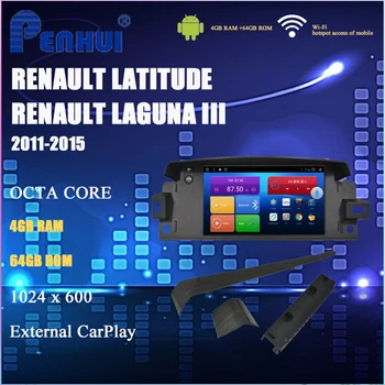 Автомобильный DVD для Renault Latitude Laguna III (2011-2015) Автомобильный радиоприемник Мультимедийный видеоплеер Навигация GPS Android10.0 Двойной Din