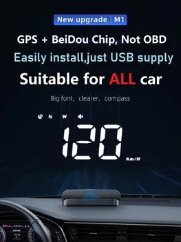 Автомобильный Hud Auto hud head-up дисплей GPS hud дисплей навигация GPS hud спидометр Аксессуары автомобильный проектор для всех автомобилей