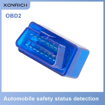 Автомобильный монитор OBD2 подходит только для стереосистемы нашего магазина Xonrich марки Navi stereo
