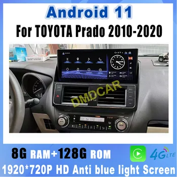 Автомобильный мультимедийный DVD-стерео радиоплеер Android 11 GPS-навигация CarPlay Auto для Toyota Prado 2014-2017