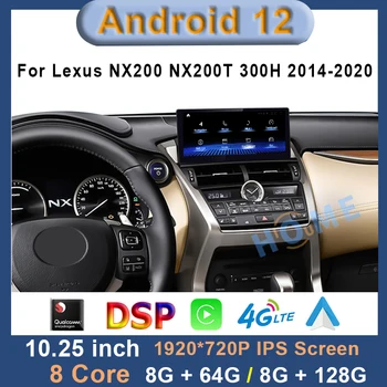 Автомобильный Радиоприемник Qualcomm Android 12 CarPlay GPS Навигация Для Lexus NX NX200 NX200T 300h 2014-2020 Мультимедийный Плеер Авторадио Стерео