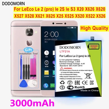 Аккумулятор DODOMORN LTF21A Для телефона Letv LeEco Le 2 Pro/2S Le S3 X528 X621 X625 X626 X20 X25 X620 X520 X522 X525 X526
