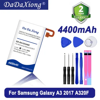 Аккумулятор EB-BA320ABE 4400 мАч для Samsung Galaxy A3 (2017) A320 SM-A320F A320Y A320FL A320F/DS A320Y/DS + Инструменты