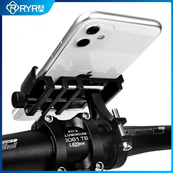 Велосипед RYRA, Скутер, держатель для мобильного телефона из алюминиевого сплава, кронштейн для телефона, подставка для велосипедов, мотоциклов, Аксессуары для Велоспорта