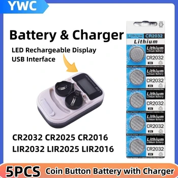 Высококачественная Батарея для монет CR2032 5pcs с Зарядным устройством LIR2032 3V Button Battery, светодиодный Перезаряжаемый Дисплей, интерфейс USB