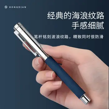 Высококачественная Каллиграфическая ручка Hongdian, Металлическая Авторучка 0,5 мм С чернилами