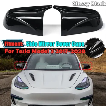 Глянцевая Черная Пара Автомобильных Зеркал заднего Вида, Сменная Крышка Бокового Зеркала заднего Вида Для Tesla Model 3 2017 2018 2019 2020