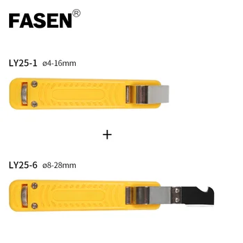 Два ПРЕДМЕТА LY25-1/LY25-6 для зачистки 4-16 мм кабеля из ПВХ, силикона, резины, PTFE ручной инструмент для зачистки проводов