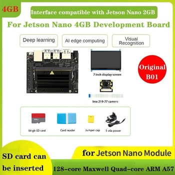 Для Jetson Nano B01 4 ГБ разработки с искусственным интеллектом + 7-дюймовый дисплей + Камера + 64G SD-карта + Кардридер + Крышка-перемычка + Питание