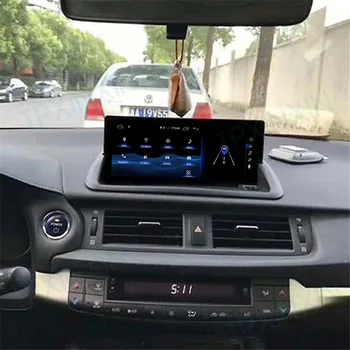 Для Lexus CT200 Android 10 Carplay Радио плеер Автомобильный GPS навигация Экран головного устройства Авторадио Стерео Мультимедийный плеер