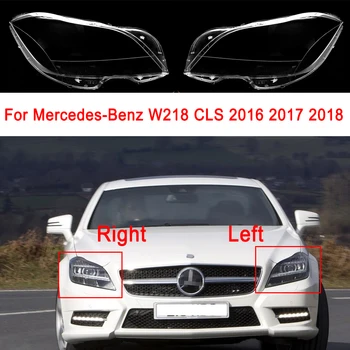 Для Mercedes-Benz W218 CLS260 CLS300 CLS350 2012-2016 Крышка объектива фары Прозрачный Абажур Корпус Фары Стекло