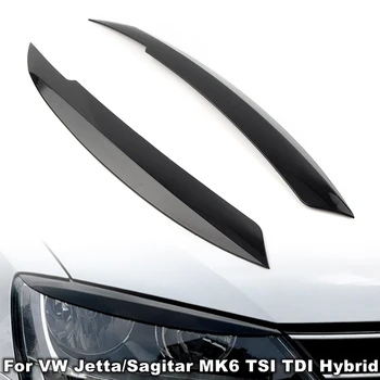 Для Volkswagen Jetta/Sagitar MK6 TSI TDI Hybrid 2010-2018 Глянцевый Черный/Карбоновый Вид ABS Автомобильная Злая Фара Брови Веко Кузова